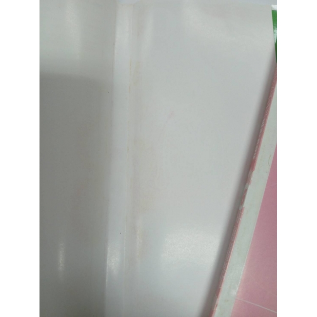 FULL CON 6 (เล่มจบ) **รบกวนเลื่อนดูสภาพหนังสือก่อนการสั่งซื้อ**
